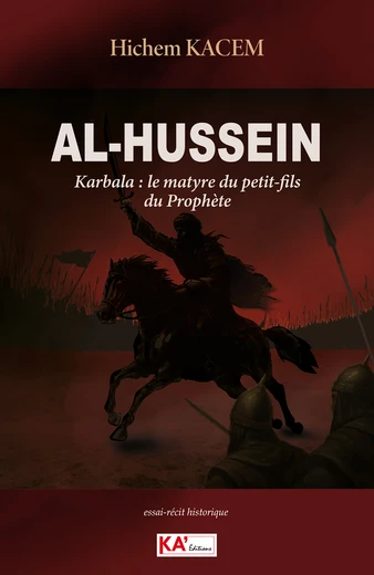 Cover of Al-Hussein